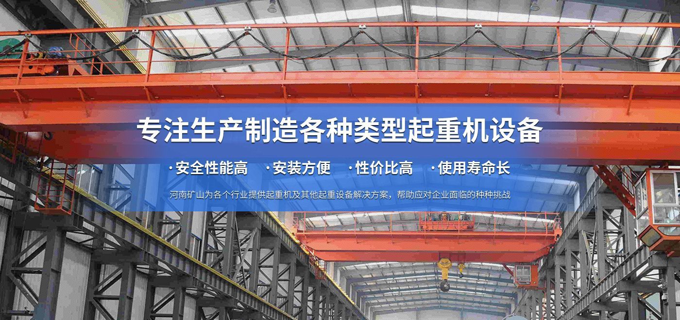 7790必发集团科技有限公司