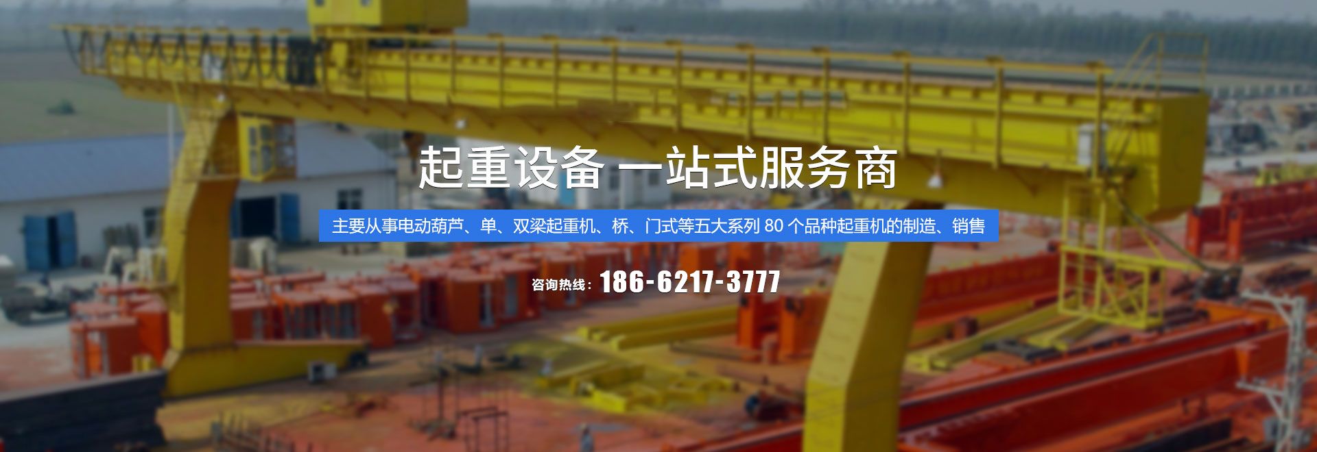 7790必发集团科技有限公司