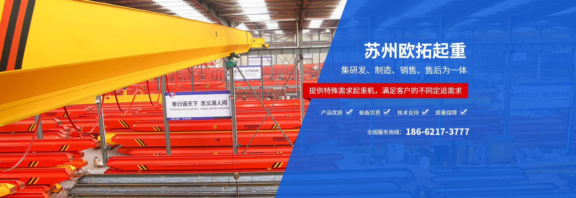 7790必发集团科技有限公司